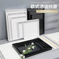 プラスチックトレイ8インチ9インチ12インチ16インチホテルルームティーカップトレイ洗面用品収納トレイ
