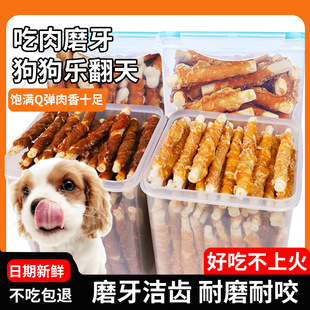 ������ʳ��ҧ���X�u����ţƤ����������Ȯ̩��Ӗ�����Sֱ�N���uͨ