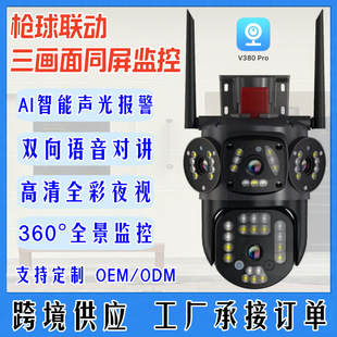 �羳����������z���^����ҹҕ����o��WiFi�W�j�z��C�h�̱O����