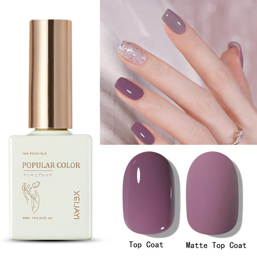 New white nail polish glue solid color smoked purple nail polish shop special long-lasting firm Nail Polish glue suit