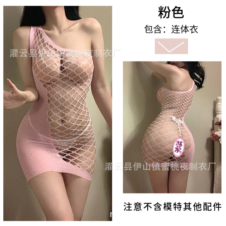 단일 핑크 메쉬