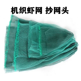 渔护;其他垂钓用品;鱼饵