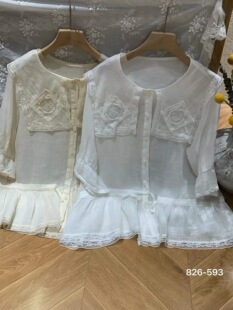 �����r�麣܊�I���~���_�� 2026�ļ��¿� ɭŮϵ�r������826-593