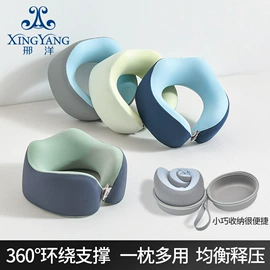 记忆枕;靠垫/抱枕;坐垫椅垫