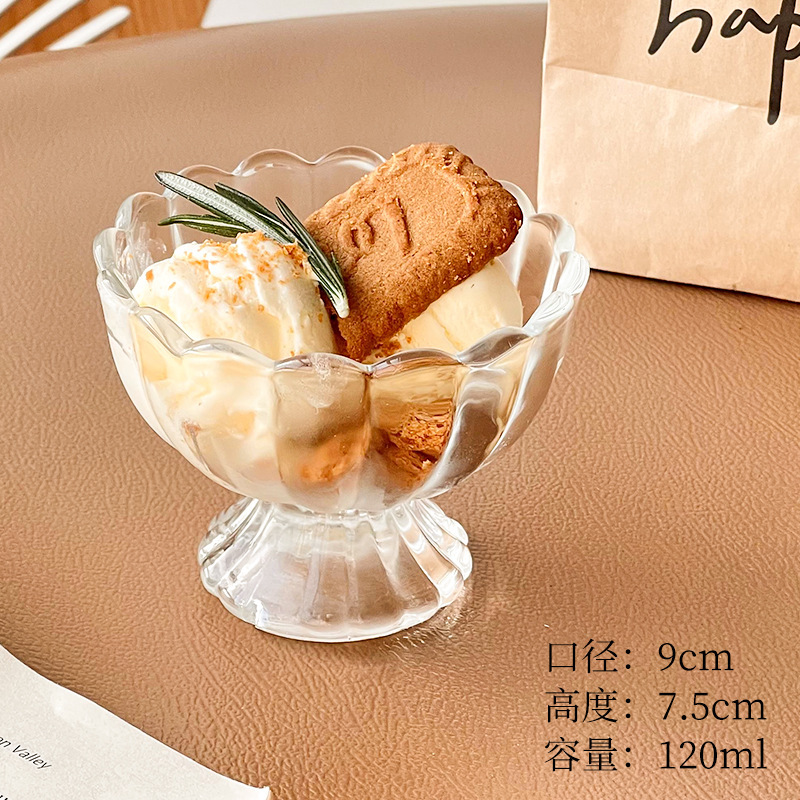 ins简约玻璃甜品碗酸奶杯高脚雪糕碗杯冰淇淋杯子冰激凌杯酸奶杯|undefined