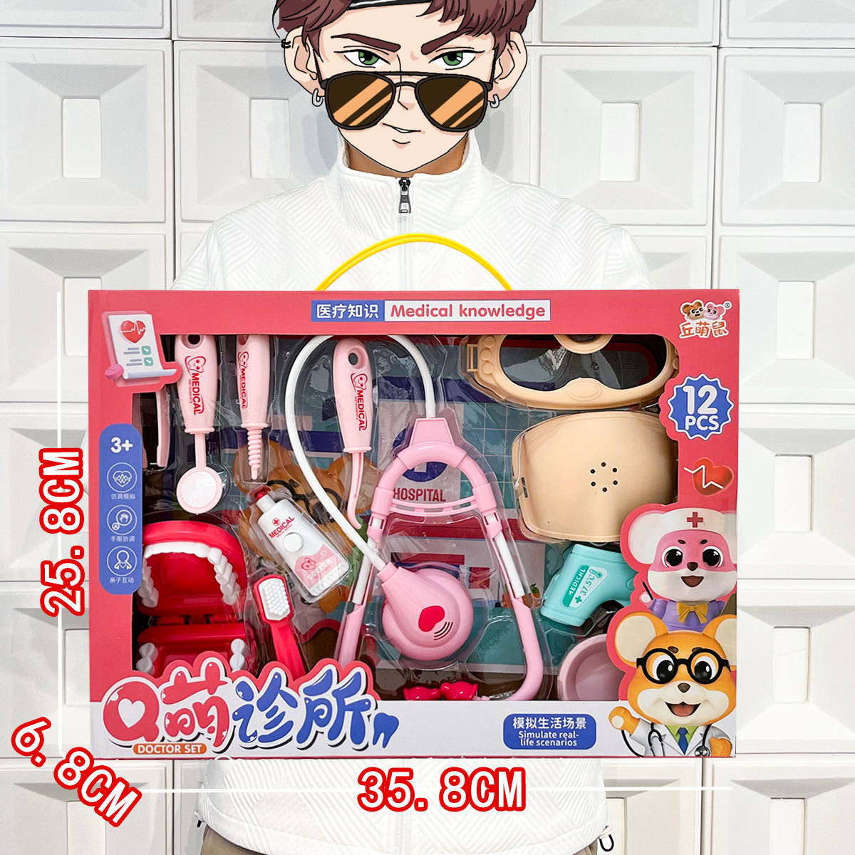 Vajilla de simulación de rompecabezas para niños, cocina, cocina, juguete, caja de regalo grande, juego para niñas, agencia de juguetes, regalo al por mayor