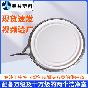 �S�ҹ������B©͸�⻯��Ͱ�w��Ͱ��͸����I���w�ɫ�M������Ͱ�w