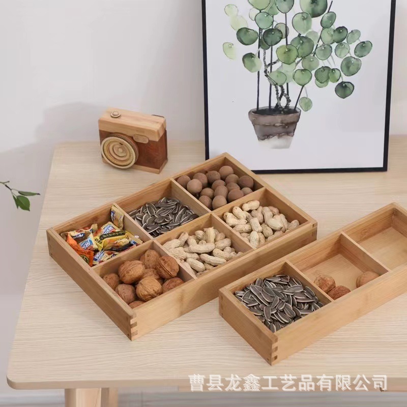 微信图片_20231222093506