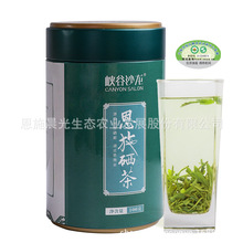 2024新茶绿茶 恩施硒茶100g 明前口粮茶厂家直销