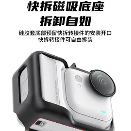 智能手表表带;手表保护壳;AppleWatch表带