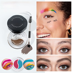 跨境雙色眉膏定型眉膠染眉膏二合一 15色防水持久不暈染彩色cos妝