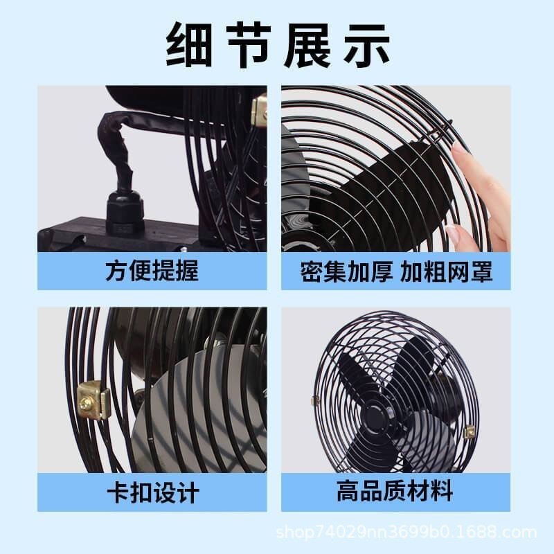 直接供給の工業用強風力 8inch リチウム電池ファン、屋外キャンプ、釣り、建設現場用電動ファン|undefined