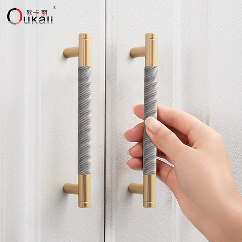 Ocari Light Luxury Nordic Gold and Gray Handle Cabinet Wardrobe Cabinet Door Drawer Extended Aluminum Flower Handle