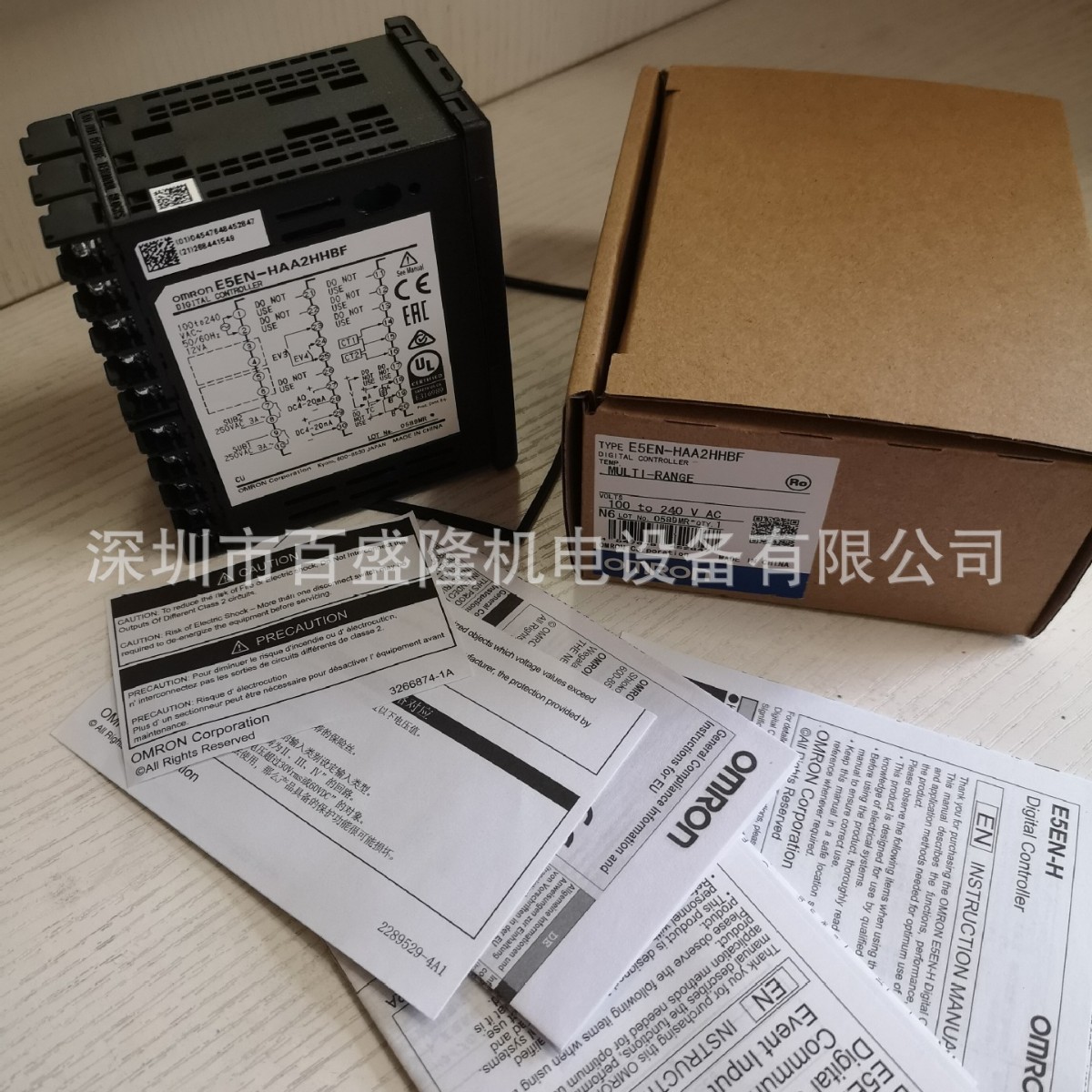 Omron/欧姆龙原装全新温控器E5EN-HPRR2BM-500