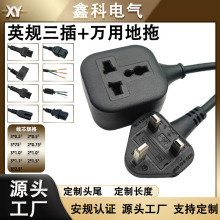 ӢҎ�������L�� Ӣ������ĸ�� Ӣ�����^ Ӣʽ�����Դ��  BS�J�C