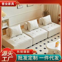 Z繒2豆腐块懒人沙发直排极简小户型科技布客方块组合榻榻米单人