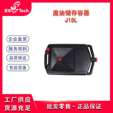 J15L���Ϸe�ͱP���ͱP��U���ռ�����܇�U��ˮ������U�̓�������