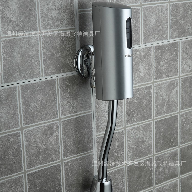 Válvula de Descarga para Urinario de Plástico ABS Automático Con Sensor image 7