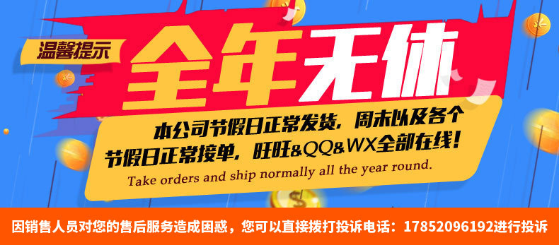 宠物用品工厂家批发公司新爆款亚马逊漏食慢食器狗狗智力益智玩具详情12