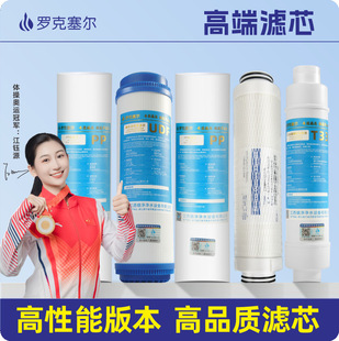 �m�ü����؃�ˮ���Vоȫ��CR75 CR400-N-N-1/C-C-6/7/8/9��ˮ�C
