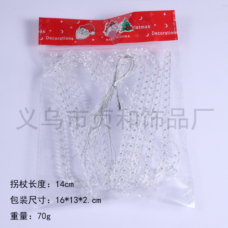 12pcs透明亚克力冰锥套装 冬日婚礼派对圣诞树挂件布置装饰品|undefined