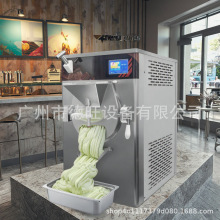 68L̨ʽӲ|ܙCbatch freezerѩC 늉