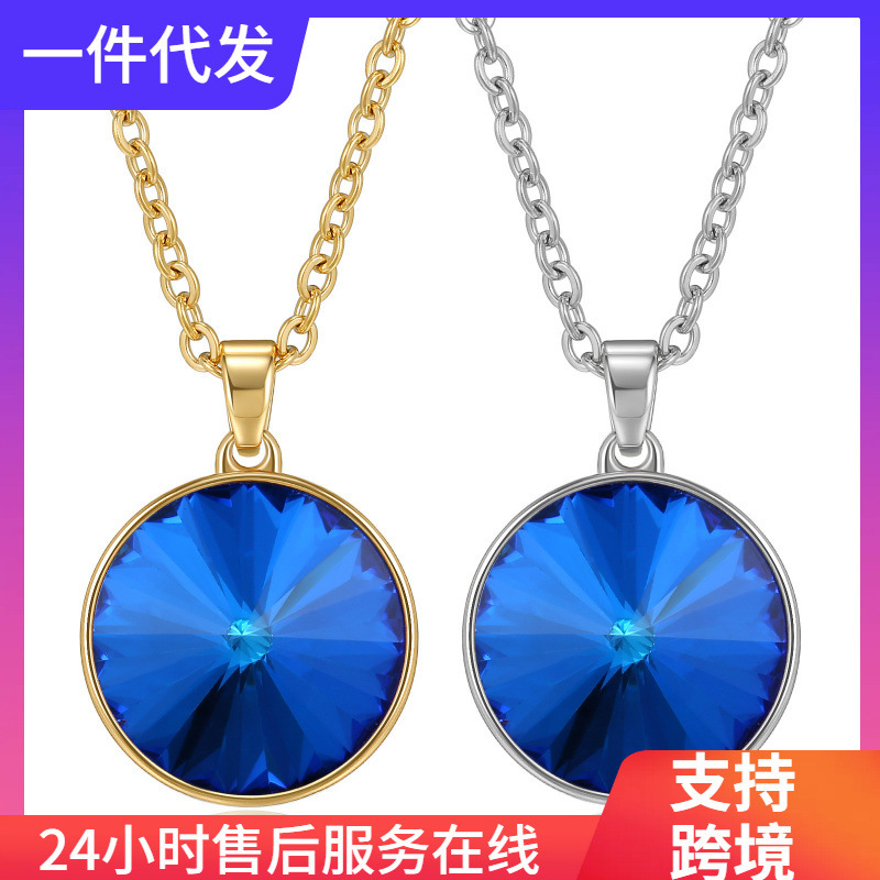 New European and American stainless steel necklace women's all-match niche design sense non-fading titanium steel natural colorful gem necklace New European and American stainless steel necklace women's all-match niche design sense non-fading titanium steel natural colorful gem necklace