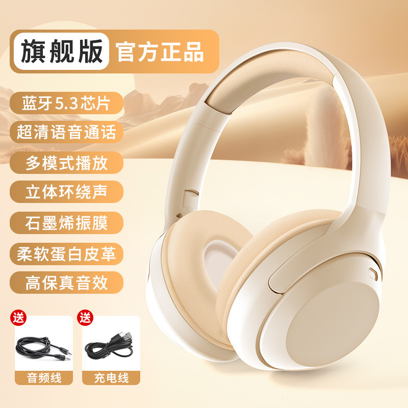 新款爆款学生专用头戴式蓝牙耳机JST-35A可折叠插卡高品质耳麦|undefined