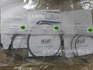 ��ʿSWAN CN-A88121530 �y��늘O��|
