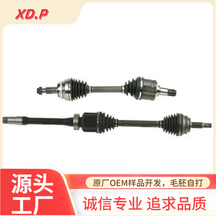 43410-33350 Is Suitable for Toyota Car Inner and Outer Ball Cage Half Shaft Assembly Transmission Shaft