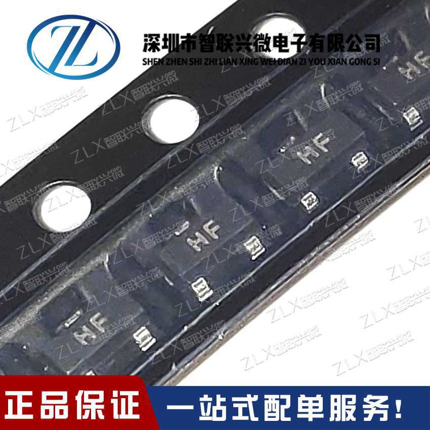 2SC1815  C1815 贴片三极管 丝印 HF NPN功率管 SOT23  原装进口