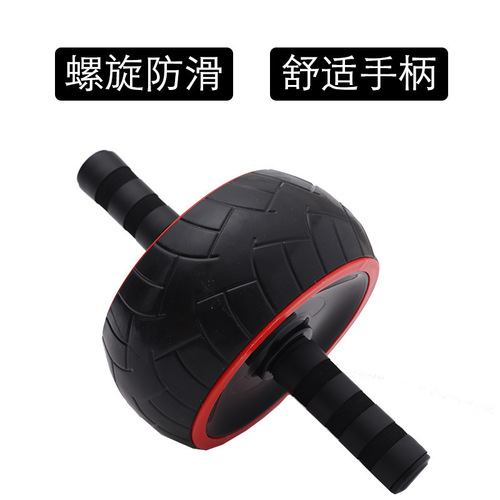 Gym equipment for men and women, muscle roller, amniotic skin roller, silent abs roller, abs roller, abdominal roller, rolling wheel, belly fat roller, home fitness equipment.