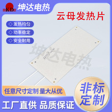 �ĸ�l��Ƭ�S�� 150W���üӟᱣ��Ƭ3MM�ĸ�l��Ƭ�Ɂ��