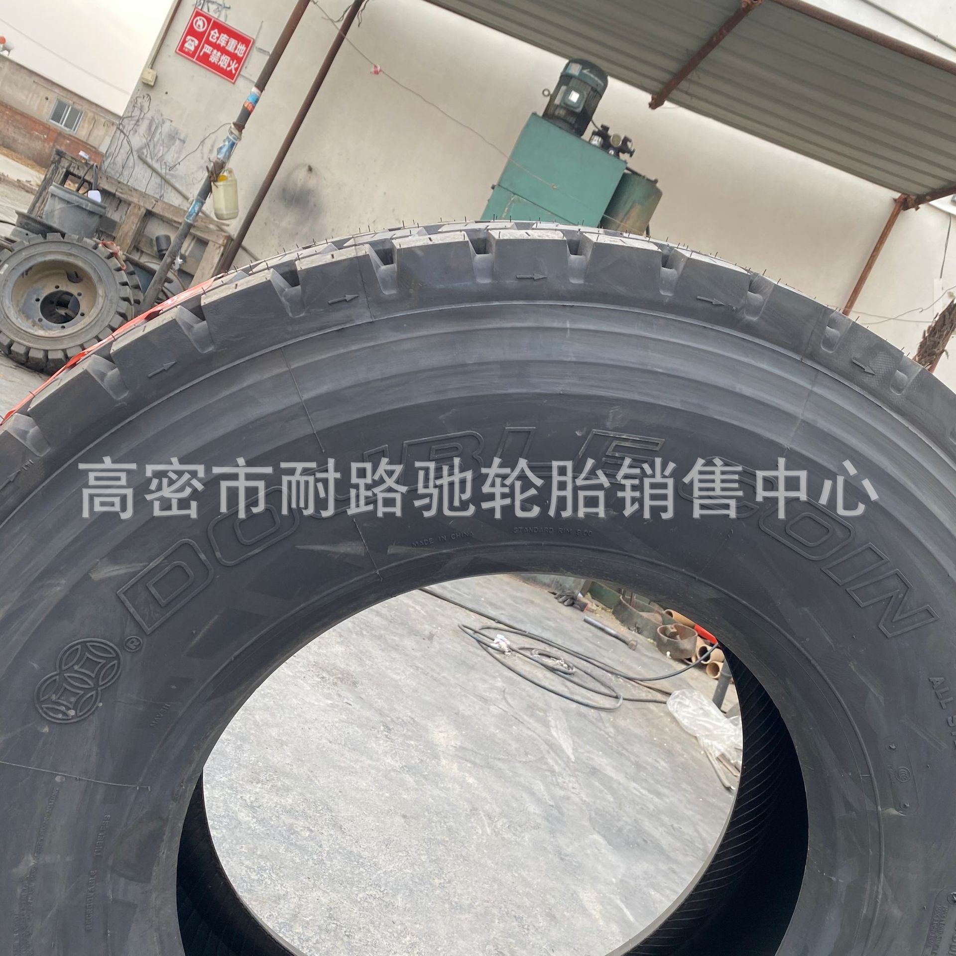 微信图片_20221020162056