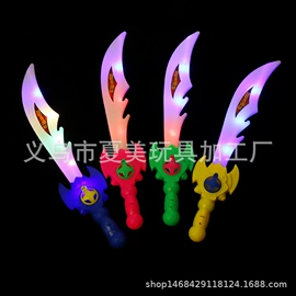 发光玩具;发箍;蜡烛