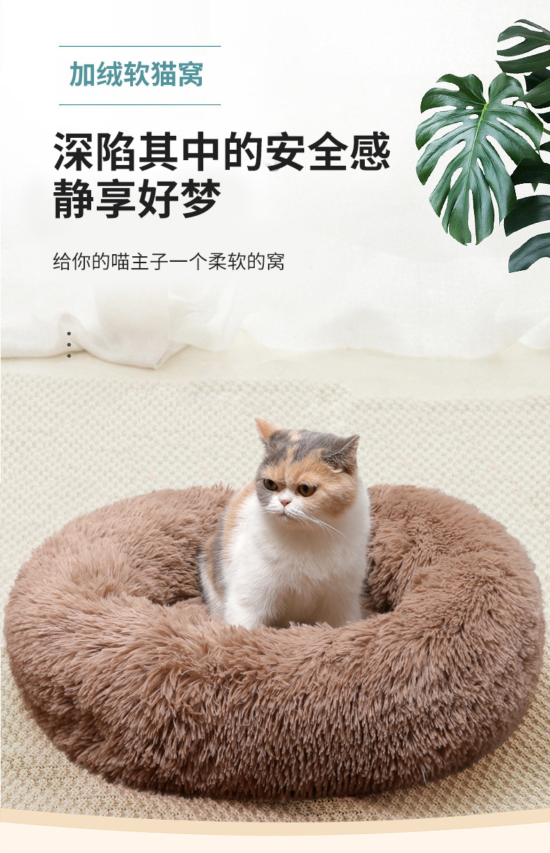 猫窝_07.jpg