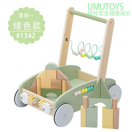 Toddler early education educational wooden walker anti-rollover stroller multi-functional baby building block toy