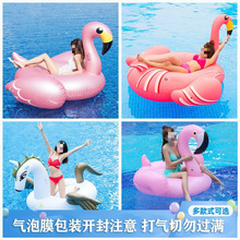 ��ӾȦ��������B���Ŵ����˪��ǫFˮ�����T�W�t��⴬�b��Ӵ��