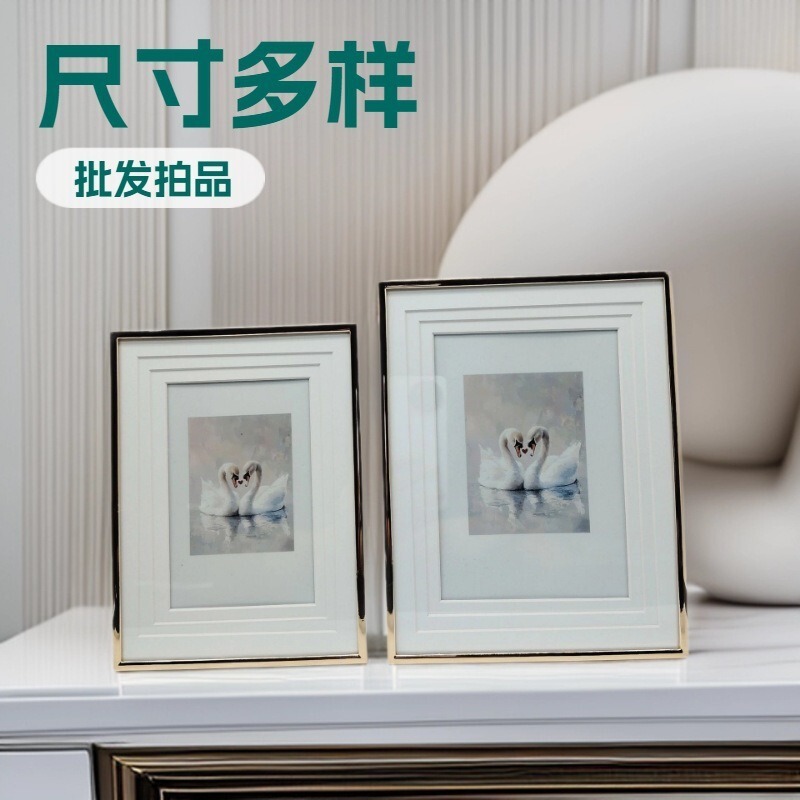 Silver Metal Frame Inlaid with Three-Layer Cardboard Photo Frame, Soft Decoration Simple Photo Frame Table