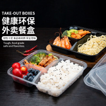 һ���ԼӺ�ͺ���ʽ����ʳƷ��PP��ͺ����u����зָ��w�㮔��