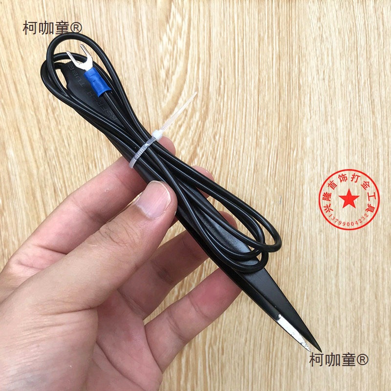 30A50A点焊机夹子 镊子碰焊机 大功率 手持式 脉冲激光碰焊麦太保