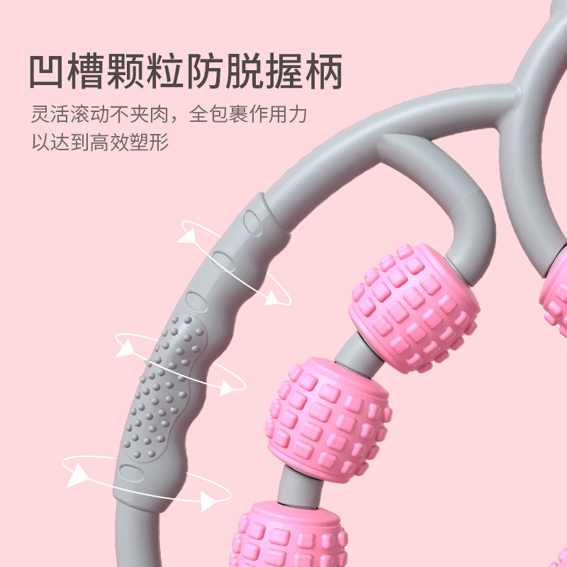 ネットの赤い環状の足の器のやせている足の神器のすねの筋肉は多機能を緩めて足を挟んでローラーのヨガの器材をマッサージします。|undefined