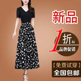 妈妈款洋气夏装年轻雪纺连衣裙2025新款中年女装40岁气质时尚裙子