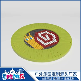 其他游艺设施;淘气堡;组合滑梯