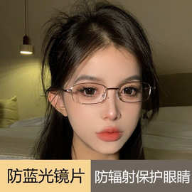 金丝边框眼镜女款方框斯文败类小框复古日系银色御姐眼镜框金属框
