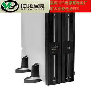 Delta UPS uninterruptible power supply GES-N6K pure on-line long delay machine external battery 6KVA/6000W