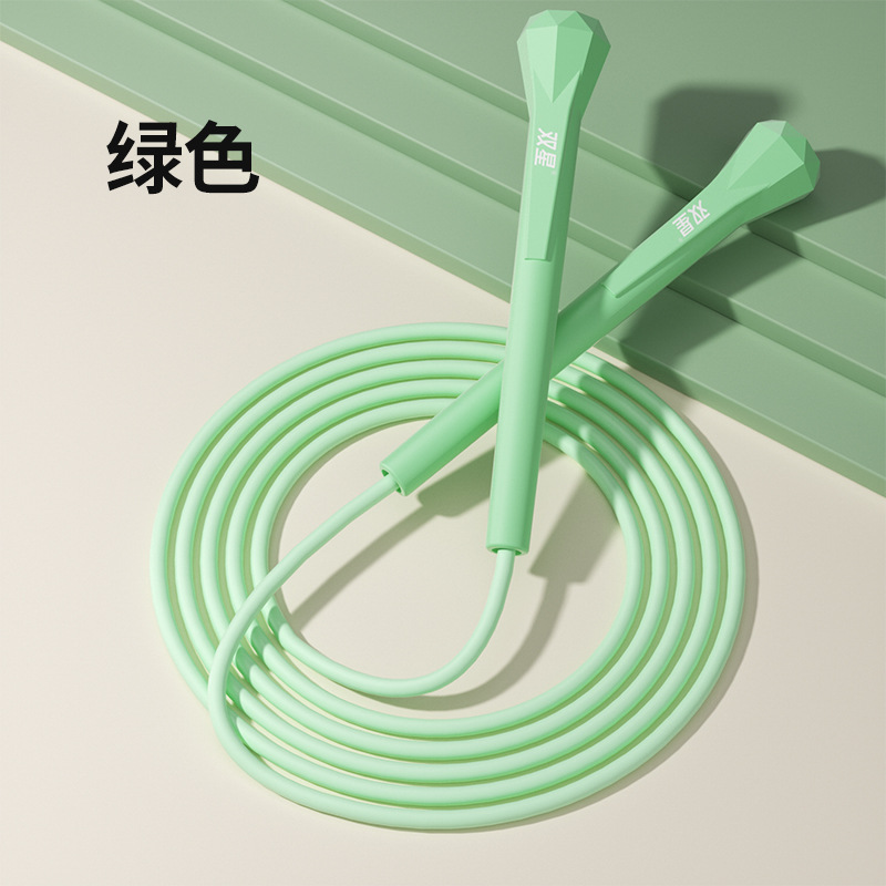 유스 그린 (2.8m 조절 가능)