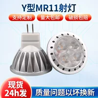 GU4 Mini 3W Маленький прожектор MR11 лампа чашка светодиодный дисплей ювелирных изделий шкаф лампа Трек 30 ° яркий не стробоскопический прожектор