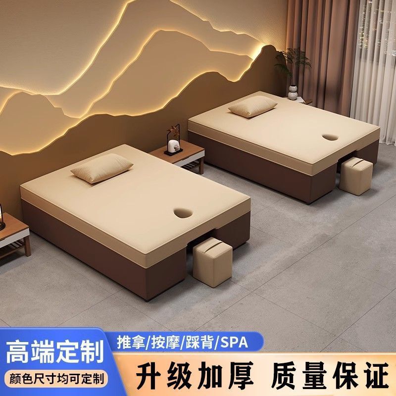 Thai Massage Bed Manufacturer Direct Sales Physiotherapy Solid Wood Chinese-Style Massage Foot Massage Beauty Spa Reinforced Beauty Bed