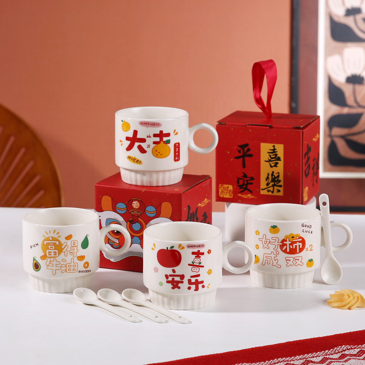 实用小礼品陶瓷咖啡杯活动马克杯毕业乔迁结婚伴手礼水杯子印LOGO